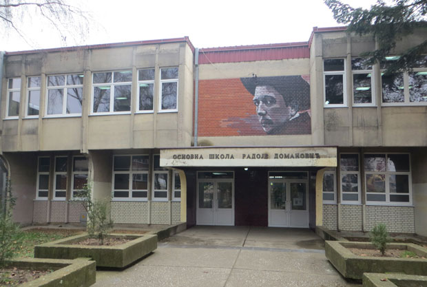 Врање: Обнављају и сеоске школе